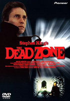 The Dead Zone.jpg